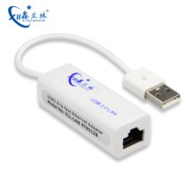 SR9600 USB网卡驱动程序