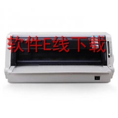 ����Deli DL-888E ��ӡ������