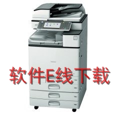����Ricoh MP W8140SP ��ӡ������