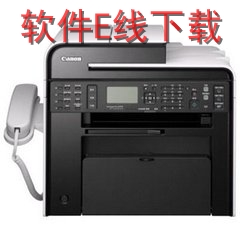 ����Canon iC MF269dw һ�������