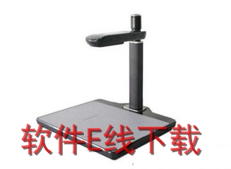 ������ DE552 ����������