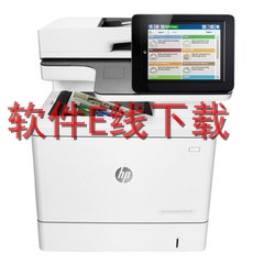 ����HP Color LaserJet Enterprise MFP M681dh һ�������