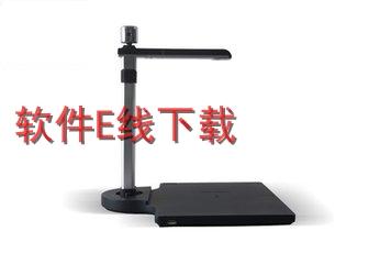 ����eloam VH800A3AF ����������