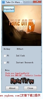 火星探索两项修改器