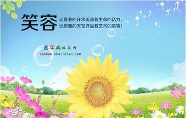 ����΢Ц�պ����ز�