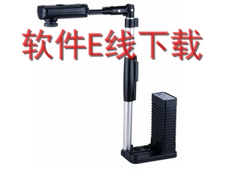 ������ HA552 ����������