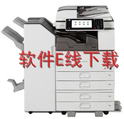 ��ʿ��ҮGestetner MP2352 һ�������