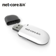 Netcore磊科 NW362网卡驱动