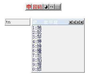 �������뷨