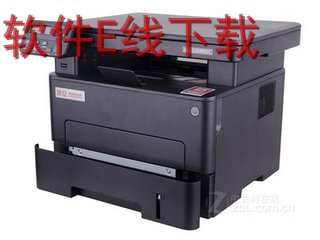 震旦Aurora AD330MWC 一体机驱动