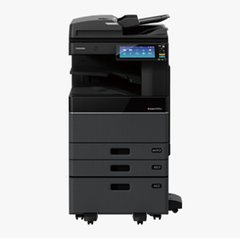 东芝Toshiba e-STUDIO3018AG 一体机机驱动