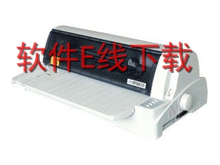 富士通Fujitsu DPK5116S 打印机驱动