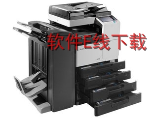 新都Sindoh N612 一体机驱动