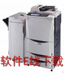 ����Kyocera Mita KM-7530 ��ӡ������