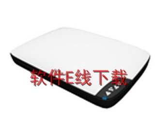 清华紫光Uniscan M2100 扫描仪驱动