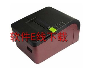 ������ͨ CBF-58K ��ӡ������