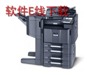 京瓷Kyocera TASKalfa 8002i 一体机驱动
