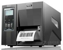 博思得Postek TX2r 打印机驱动