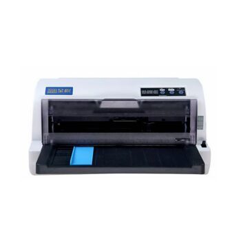 沧田 CT720KII 经济型票据打印机驱动