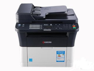 京瓷Kyocera ECOSYS M2540dw 打印机驱动