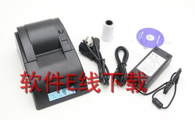 �бع� XBG-5808 ��ӡ������