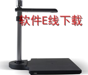 ����eloam S801A3AF ����������