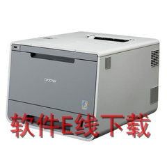 兄弟Brother HL-L3230CDW 打印机驱动