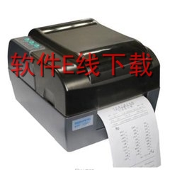 �±���SNBC BTP-V630 ��ӡ������