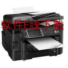 爱普生Epson WorkForce WF-2760 打印机驱动
