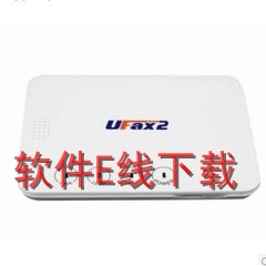 打印机驱动安装