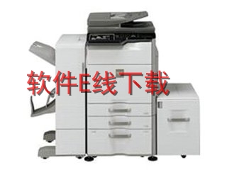 ����Sharp MX-B5081D һ�������