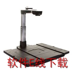 ����Founder Q680DS ��Ӱ������