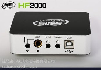 ����HF3000��������