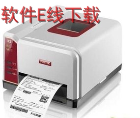 ��˼��Postek DT909 ��ӡ������