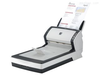 虹光Avision AV5200 扫描仪驱动