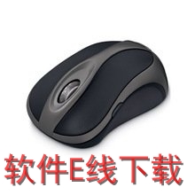 微软无线光学迷你鲨4000鼠标驱动