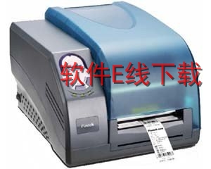 博思得Postek E200 打印机驱动