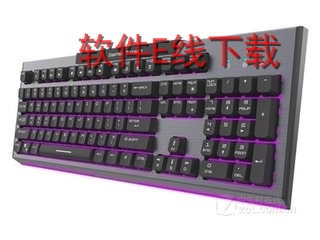 多彩KM08键盘驱动