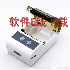 ɨ��� S21 ��ӡ������