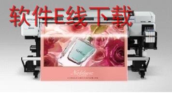 ������Epson SureColor T5180N ��ӡ������