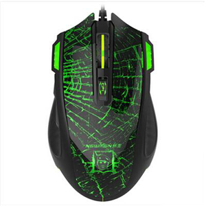 新贵猎鲨豹7000鼠标驱动