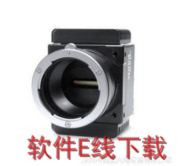 巴斯勒Basler相机驱动