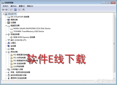 Win7 NVMe����