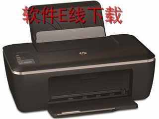 惠普HP Deskjet 1051 打印机驱动