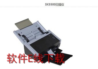 ����Suntalk SK5030 ɨ��������