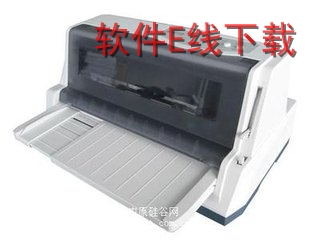 富士通Fujitsu DPK750 Pro 打印机驱动