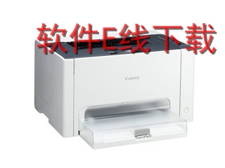 ����Canon LBP112 ��ӡ������