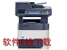 ����Kyocera ECOSYS M3540idn һ�������