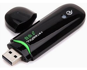 无线上网卡 自由E U8驱动