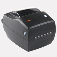 ��ӡHPRT R8 ��ӡ������